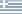 grecia